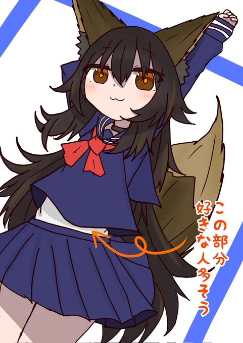 セーラー服のここすき 