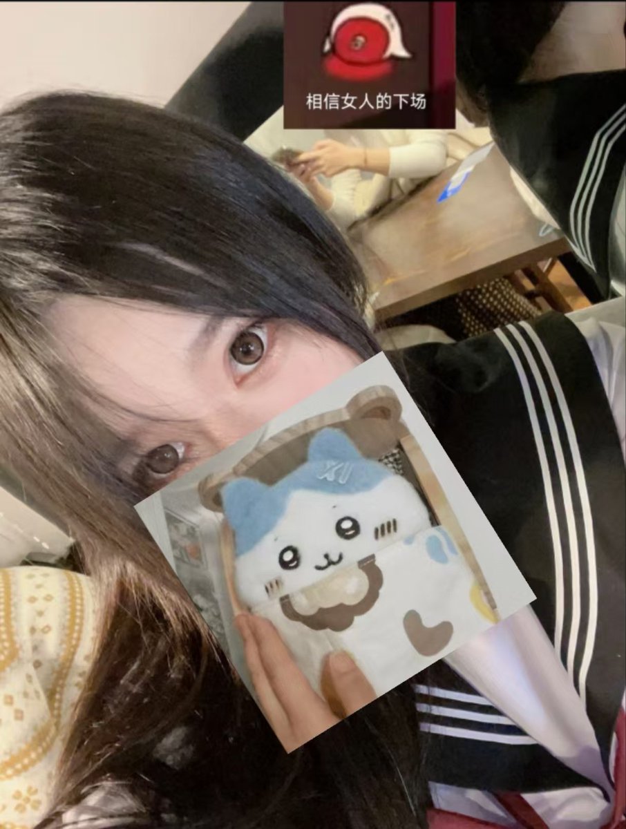 ⭐今日推荐 
🎀坐标 #杭州
165/53/d

❤️🐻大  一只玩具狗  主动 热情 玩的开 🉑wt sm cos
 
🌸过门zfb口令88，收徒下单内群dd✨ 
联系方式
🐧2014583413
🛰️ pddwx111
客服: https://t.co/6znHKGgi4D https://t.co/V9NQHAcg28