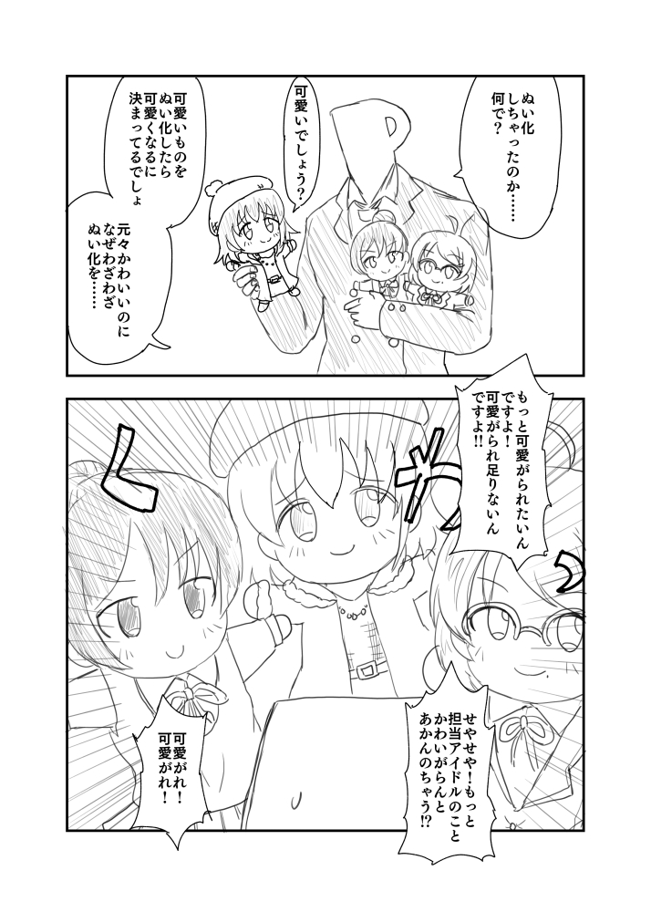 (5/6) 