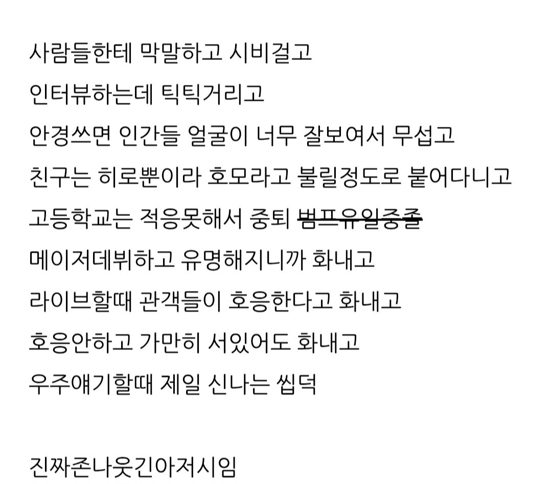 furiousnight5's tweet photo. 웅장하다 https://t.co/cBIvenxcsy