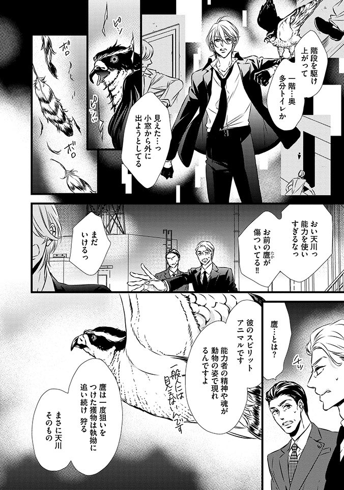 (2/9) 