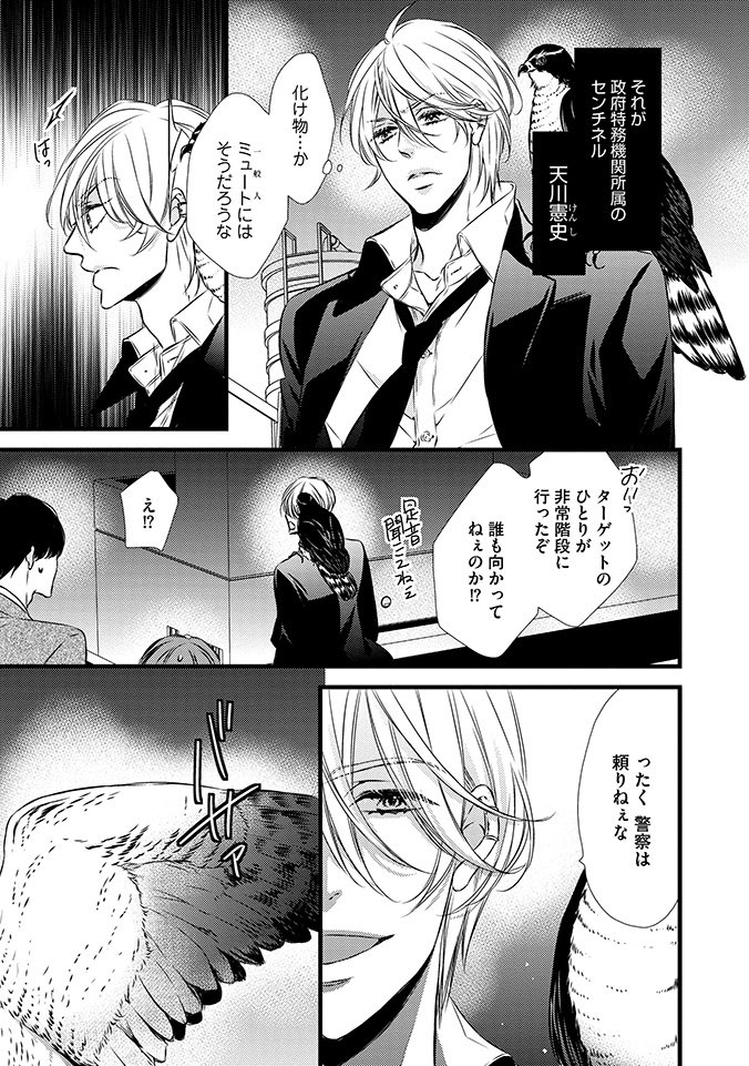 (2/9) 