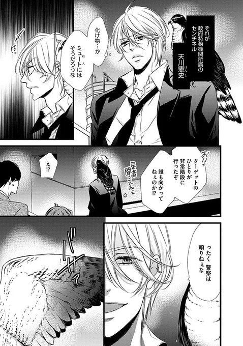 (2/9) 
