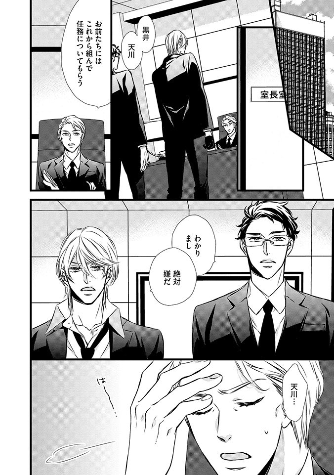 (3/9) 