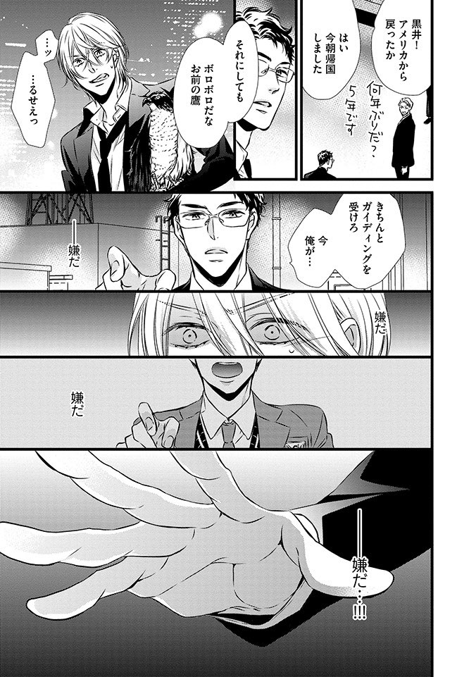 (3/9) 