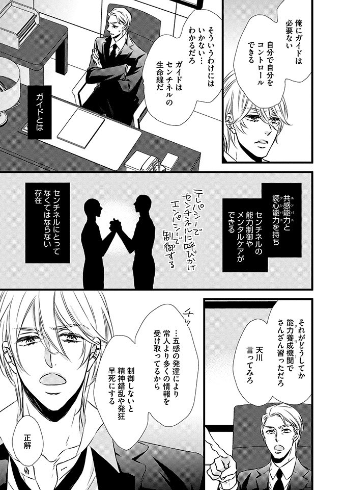(4/9) 