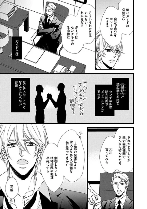 (4/9) 