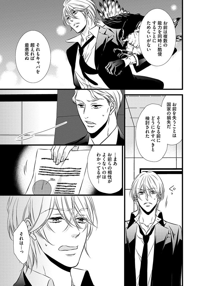 (4/9) 