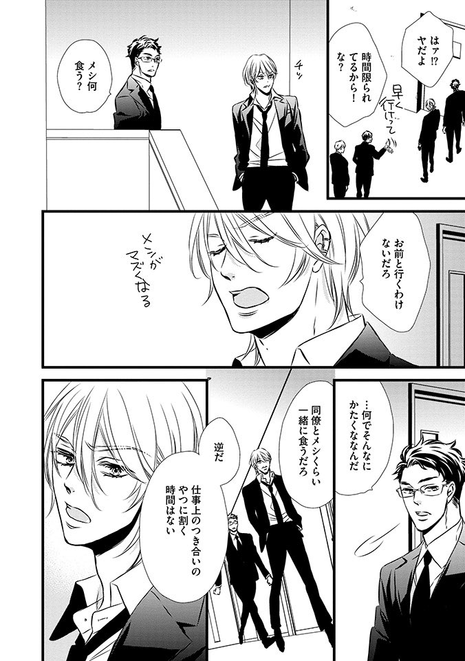 (6/9) 