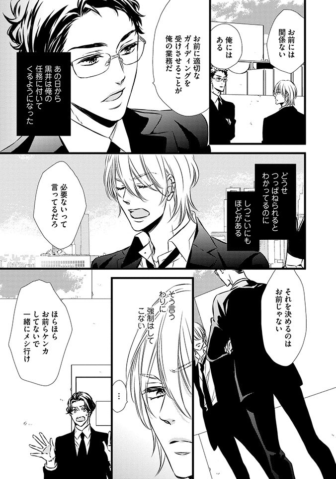 (6/9) 