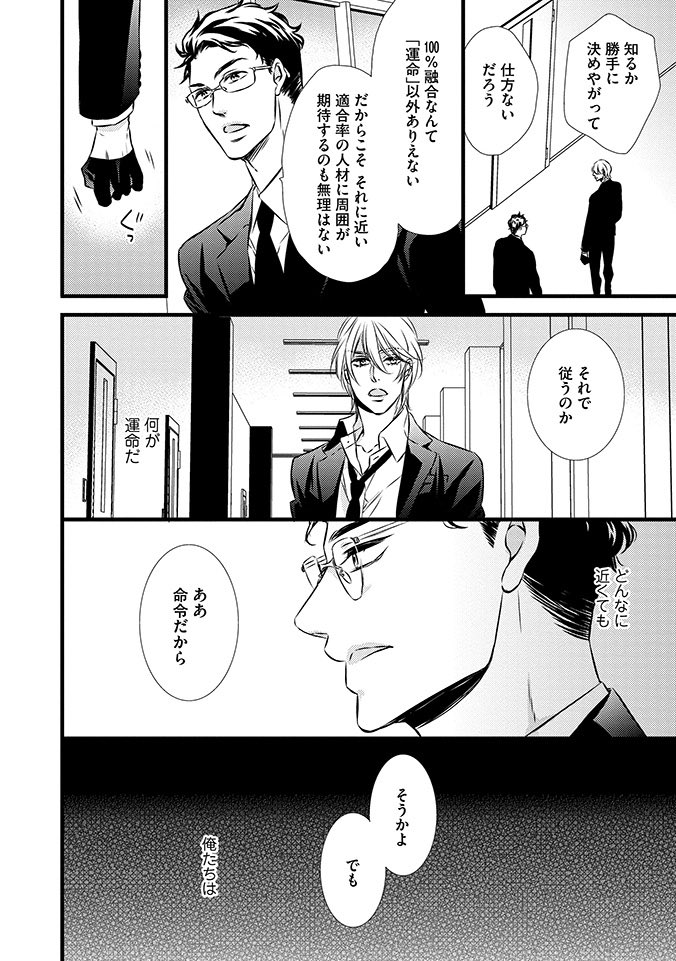 (5/9) 