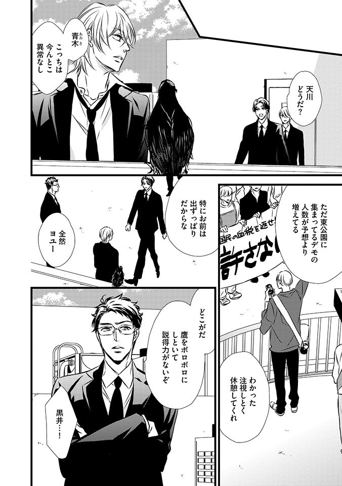 (5/9) 