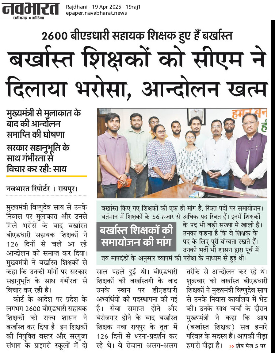 PS Gangber tweet media