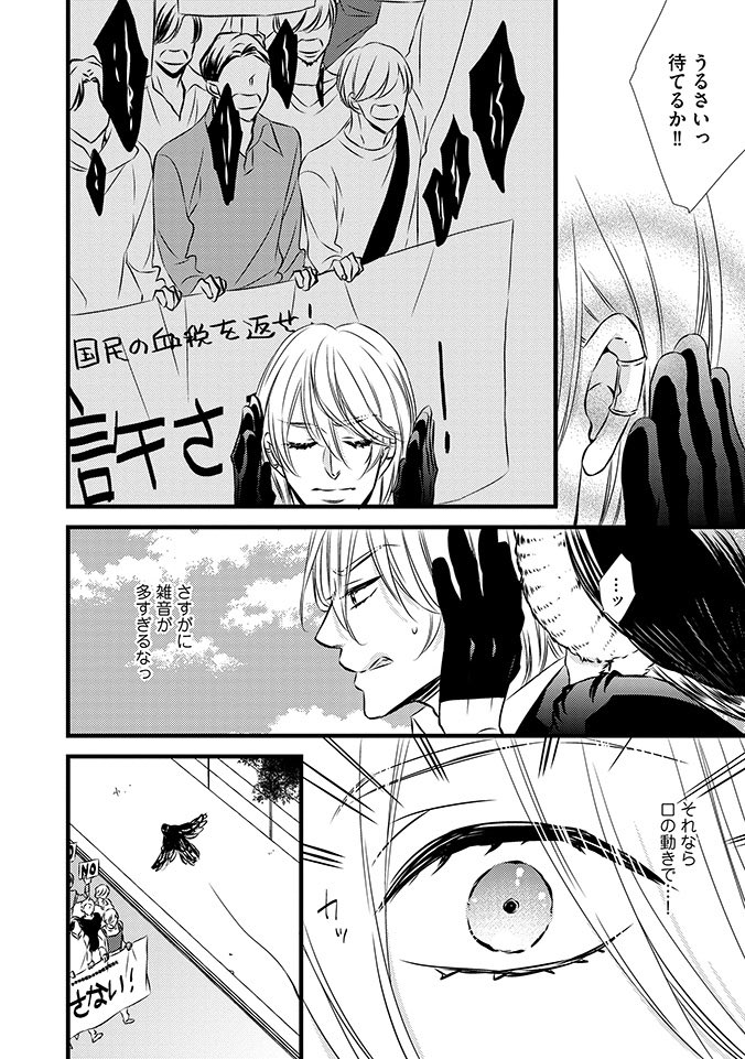(7/9) 