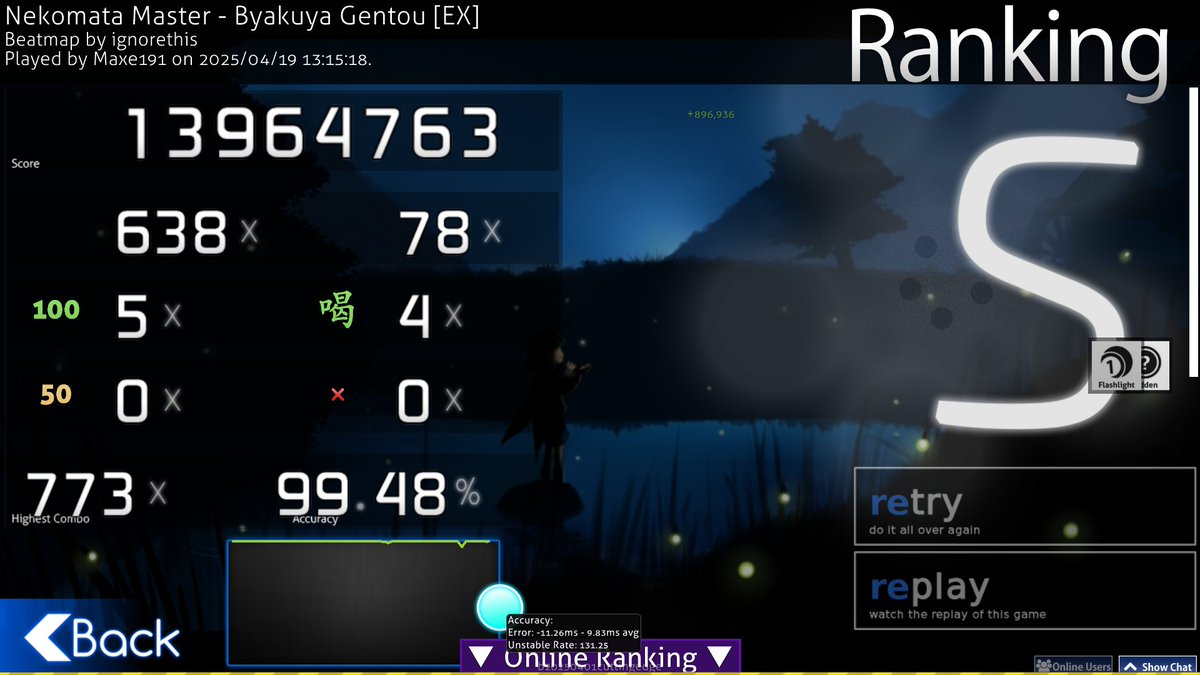 that was surprisingly more difficult to get than I initially thought