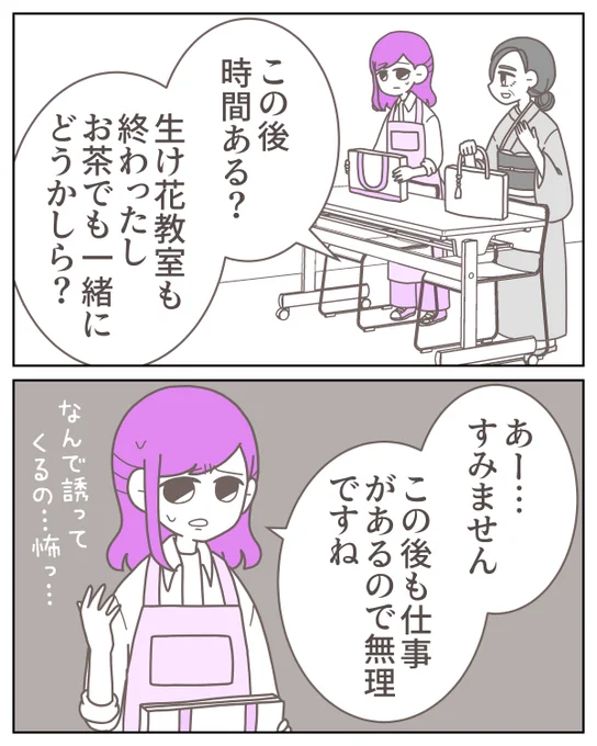 (1/11) 
