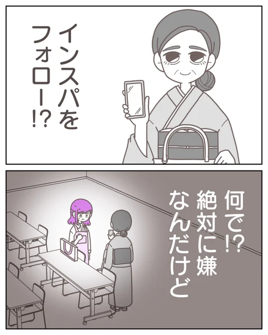 (3/11) 