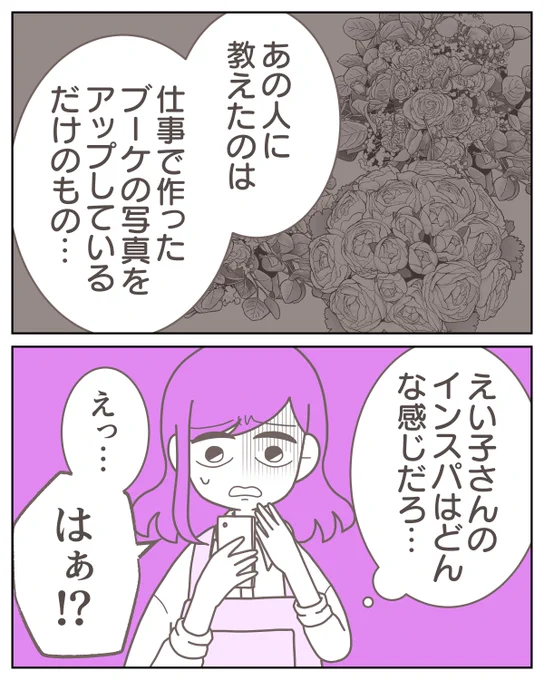 (5/11) 