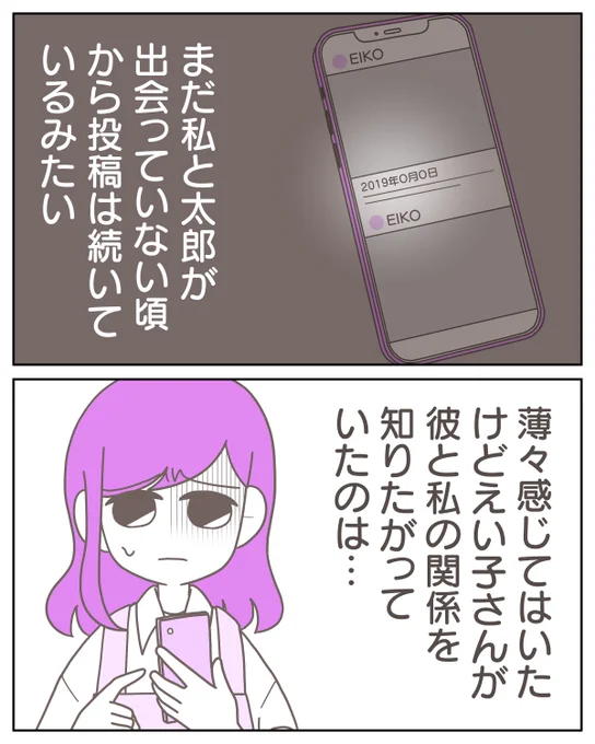 (6/11) 