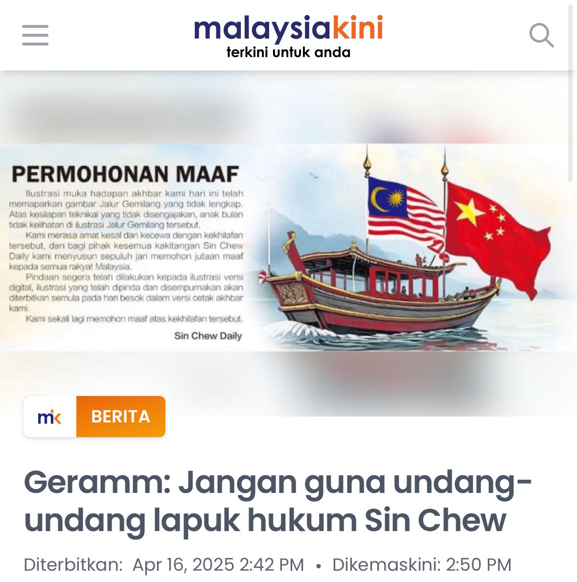 Saya tidak pasti, apa yg begitu sukar membuat semakan dgn carian ringkas di Google? KDN dan PDRM sudah bertindak kerana ia disiasat dibawah Akta Mesin Cetak dan Penerbitan 1984, sampai ada pihak tak setuju kerajaan bertindak. Yg terpelajar perlulah ada beza dgn yg sebaliknya.