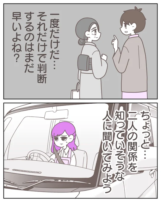 (11/11) 