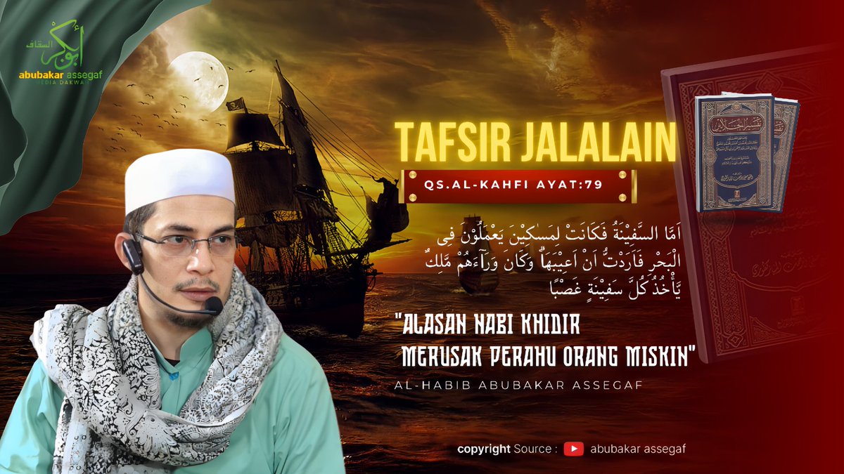 ismail_RQcell's tweet photo. Sedang berlangsung Kajian Tafsir Jalalain bersama Alhabib Abubakar Bin Hasan Assegaf Pasuruan Jawa Timur. https://t.co/UPU1gQOnQa https://t.co/3r6hRzP8WX