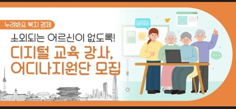 _Ucxtle's tweet photo. @xoalsarte 지금 구태님이심 https://t.co/xnfHtHWPPD