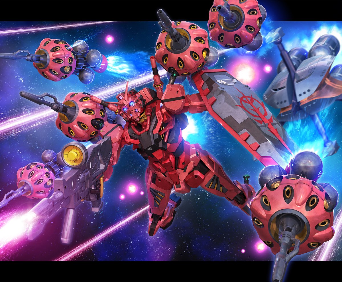 赤いガンダム(0079)
