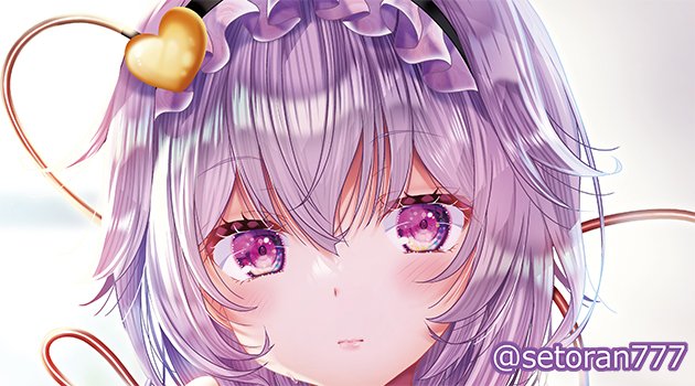 ランジェリーさとりん(朝バージョン)
例大祭新作タペストリーです。B2・Wスエード。
爽やかな朝日を浴びながらHなポーズ♥フリフリかわいいランジェリー姿のさとりんです。
【05/05(月・祝)第二十二回博麗神社例大祭:A06ab せとらん】
よろしくお願いいたします。 