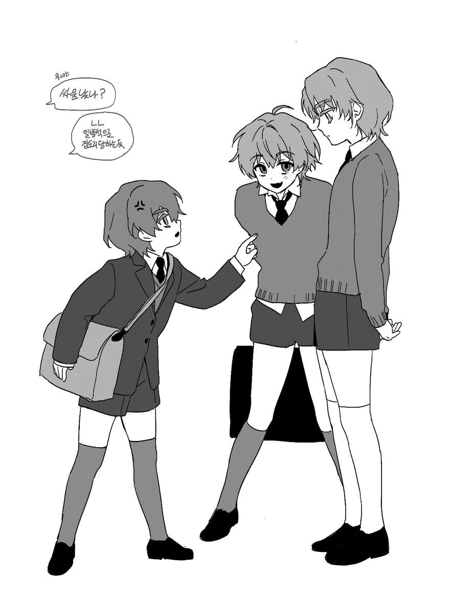 404NF41's tweet image. @이사람 또 교복반바지페티쉬 전시했네 ㅋㅋ