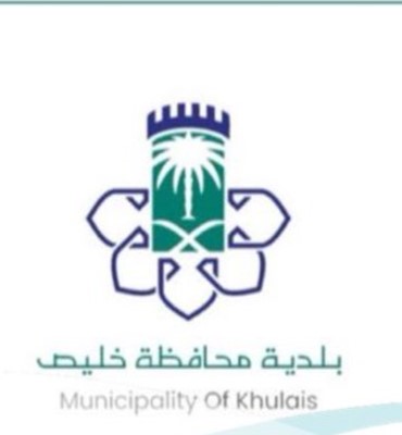 mkarem_sa's tweet photo. ضمن الجهود المشتركة للتعاون مع الجهات التنظيمية والإشرافية قام رئيس مجلس إدارة جمعية مكارم د.عيسى المزروعي والمدير التنفيذي د.فيصل الصعيدي بزيارة #بلدية_خليص
@KhulaisB
تم خلالها الالتقاء برئيس قسم الخدمات بالبلدية أ.عطية السلمي وبحضور أ.أكرم العويبدي ومناقشة أوجه التعاون المشترك. https://t.co/t4KPk0cR6L