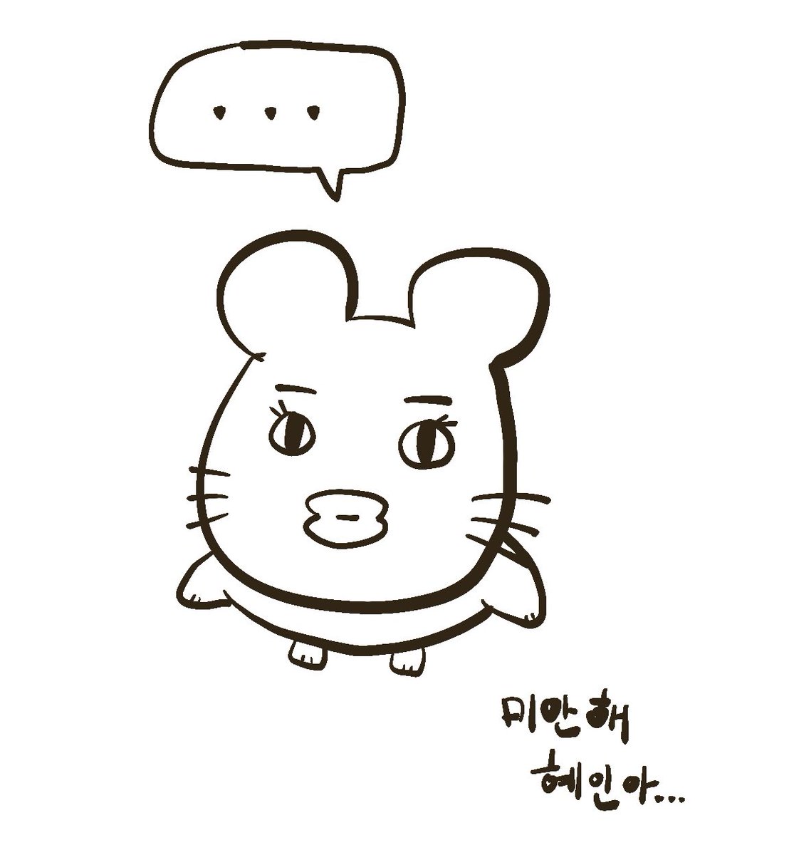간지러 tweet media