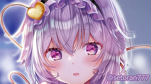 ランジェリーさとりん(夜バージョン)
闇夜に浮かぶ、さとりんの艶めかしい肌……♥
5/5例大祭合わせの新作タペストリーです。
B2・Wスエード。淫紋あり!
こちらは仕様によりBOOTH通販頒布です。イベントが近くなりましたら受付開始します。
よろしくお願いいたします。 