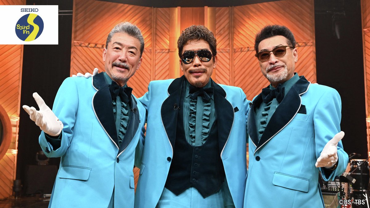 ⏰明日4/20(日)よる6時 「#Sound_Inn_S」 @SoundInnS 🎵ゲスト #鈴木