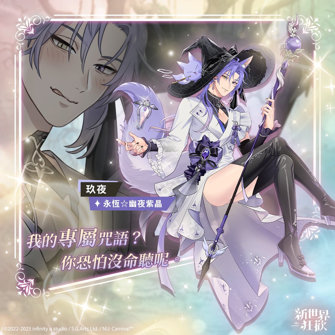 deadzoneLuri's tweet image. hits him with the no pants beam