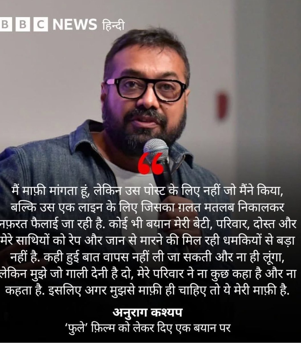 Vijender Chauhan tweet media