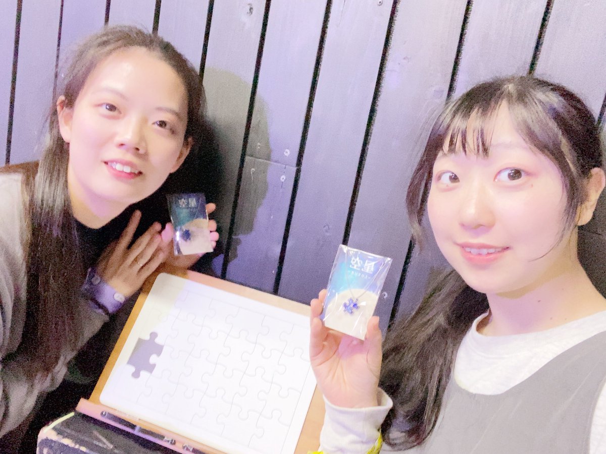 kanane_perform's tweet photo. #人生という名のパズル 振り返りラスト！
『道程』のはなとゆきのように、私たちも正反対の2人だからこそ、本当の意味でお互いを理解しあえる関係だったなと思います。そんな相手と巡り合えるのも奇跡に近くて。
そんな人が相方で、一緒に作品を作った時間が人生の宝です。本当にありがとう！ https://t.co/kLPQOAosLO