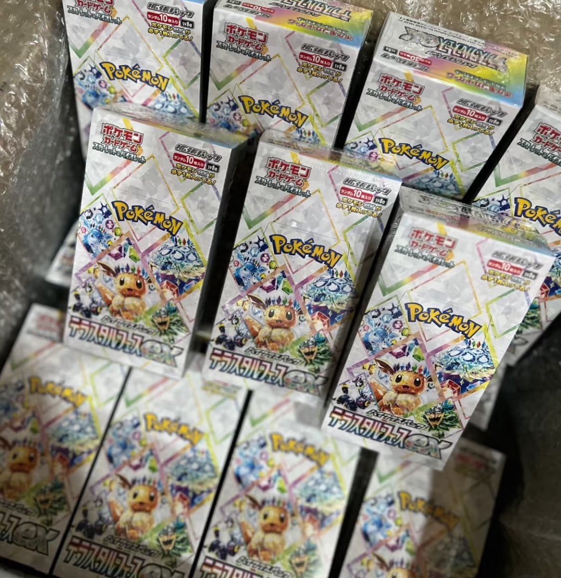 lauragnzaleez's tweet photo. 緊急入荷🚨

ポケモンカードゲーム 
スカーレット＆バイオレット
ハイクラスパック

 【テラスタルフェスex 】BOX

こちら5名様にプレゼントします✨

応募方法は
フォロー
いいね
リポスト
【フェス】とコメント📝

今回分は4月23日締め切り https://t.co/PNv1bRX16F