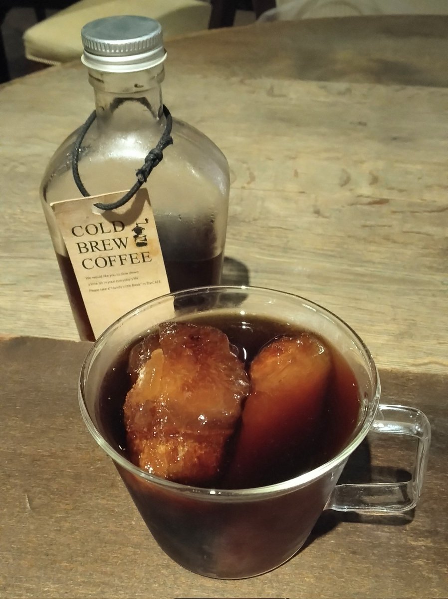 ayame_0604's tweet image. アイスコーヒーがトレンド入りしてるので便乗☕
昨日行ったお店の水出しアイスコーヒー🧊
氷もコーヒーで出来てるので薄まらないのです😉✨
#アイスコーヒー 
#TheCAFE