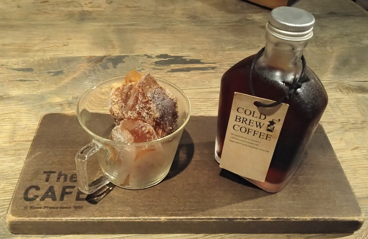 ayame_0604's tweet image. アイスコーヒーがトレンド入りしてるので便乗☕
昨日行ったお店の水出しアイスコーヒー🧊
氷もコーヒーで出来てるので薄まらないのです😉✨
#アイスコーヒー 
#TheCAFE