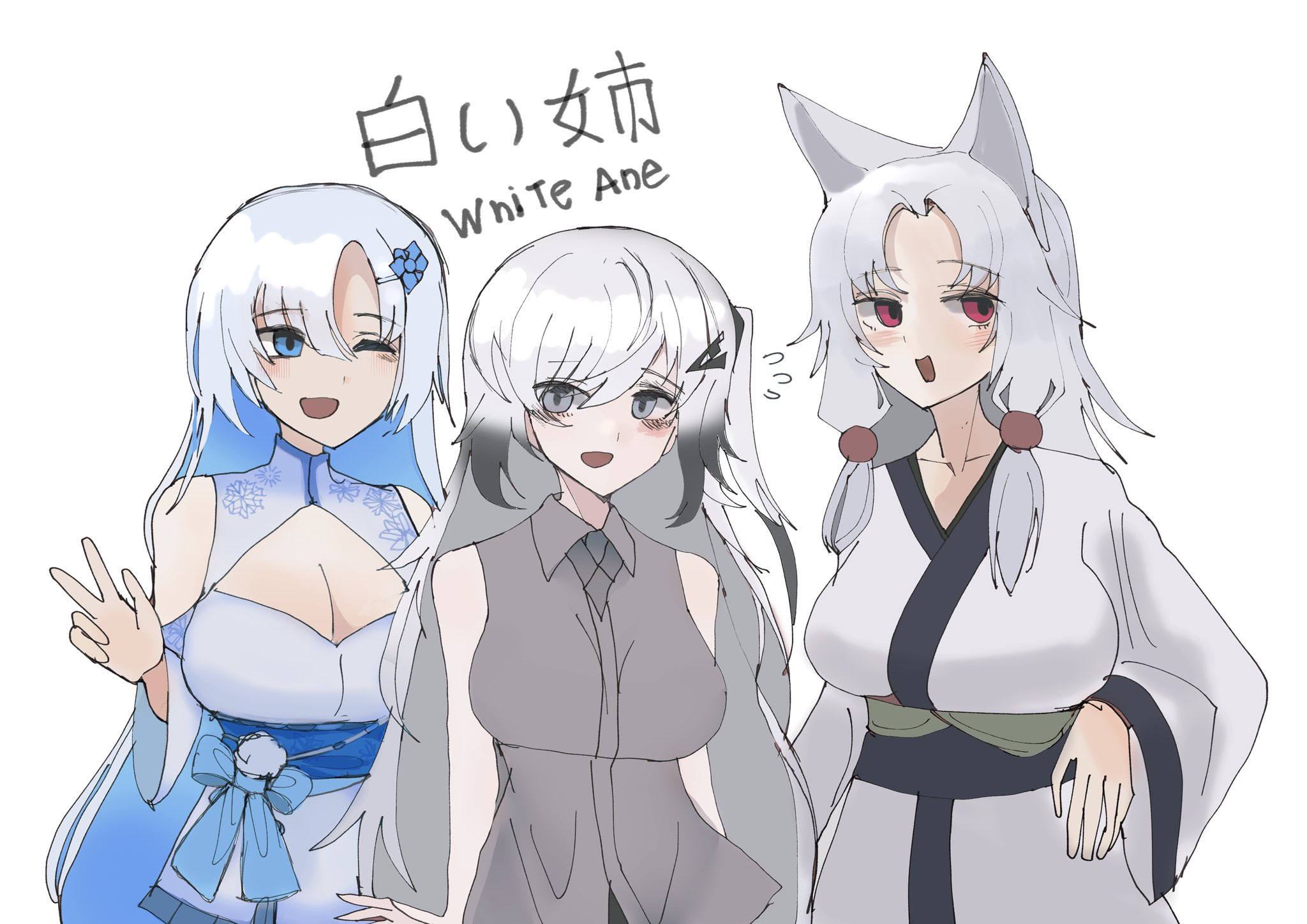 納得できる割引 雪白烏 (@snow_white960) / X 美容液