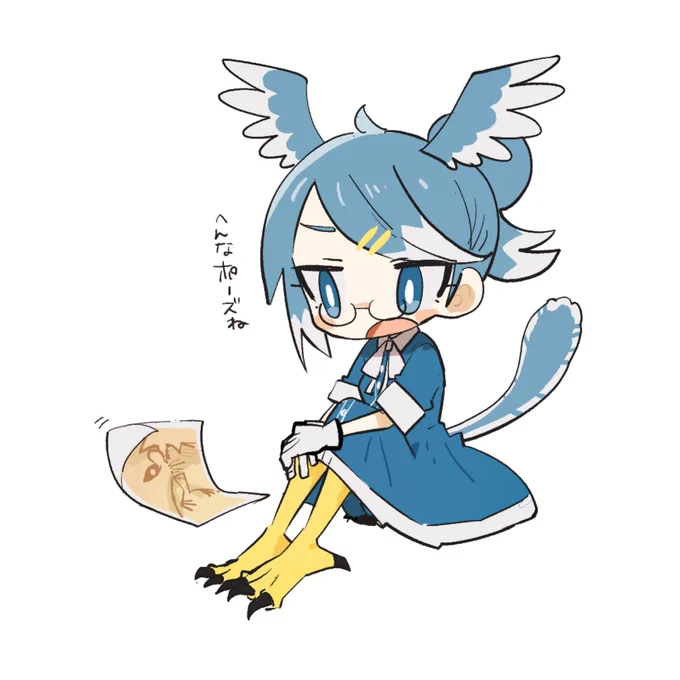 始祖鳥ちゃん#オリジナル 