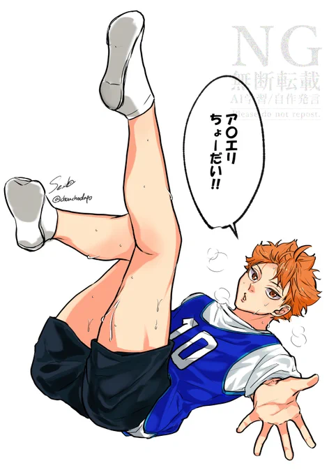 🥤CM最高でしたね🍊 