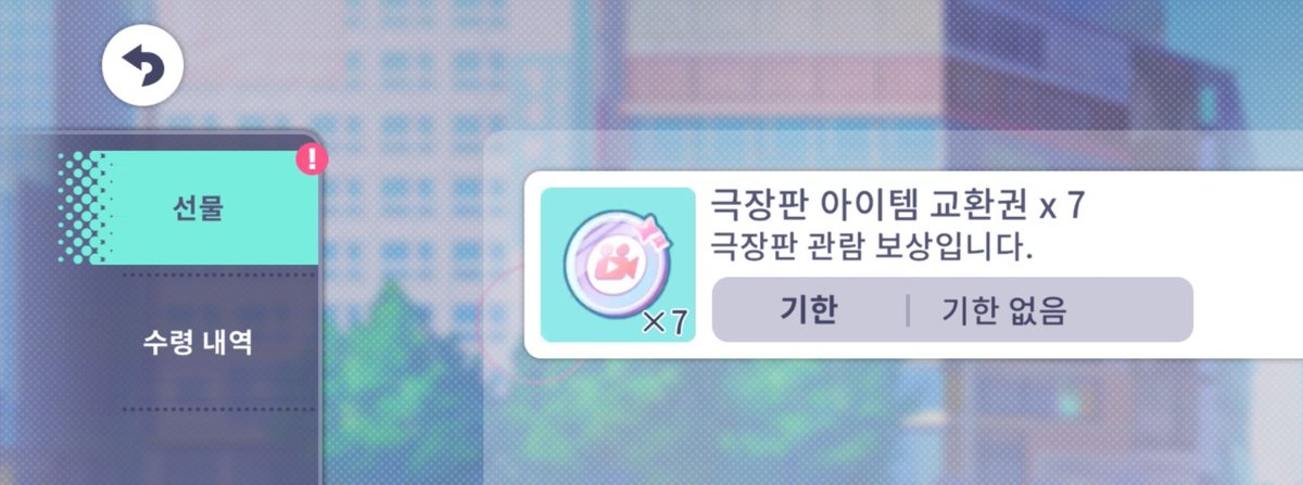 🎮싱먕🐕 tweet media