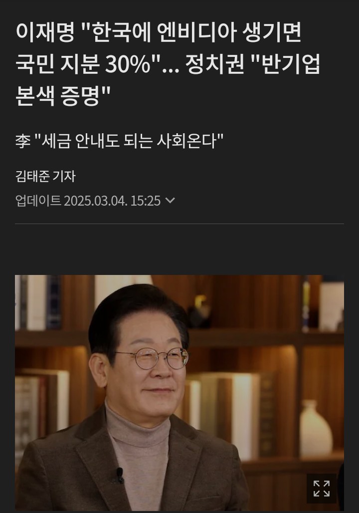 이승현 tweet media