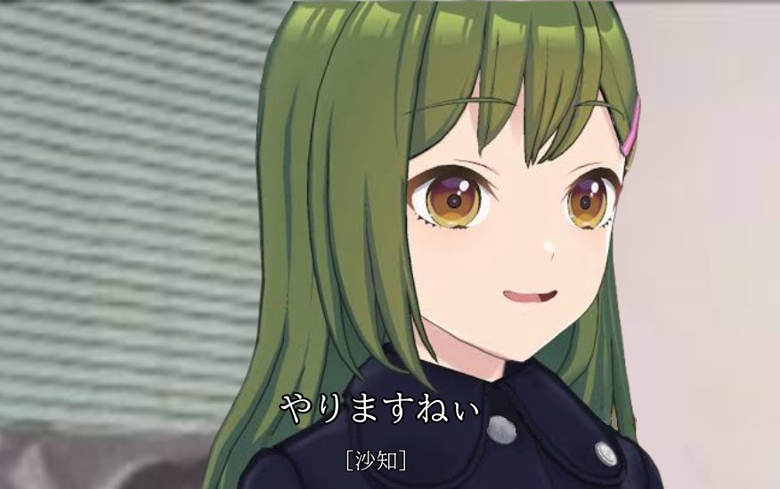 Aria61241734's tweet photo. @_mmiya_mm https://t.co/XOp0N3HtTr