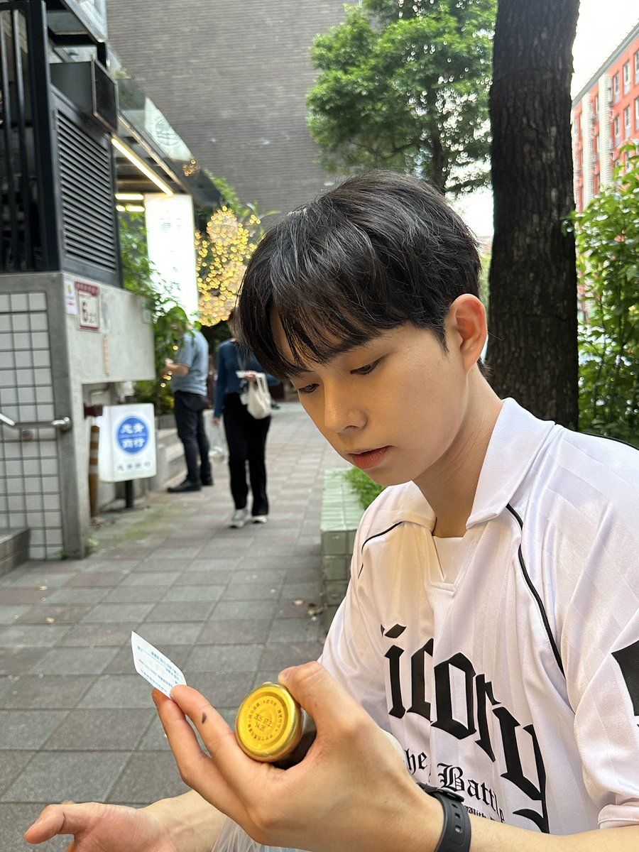 남찍사 미남의 보법이 다르다 ㅁㅊ