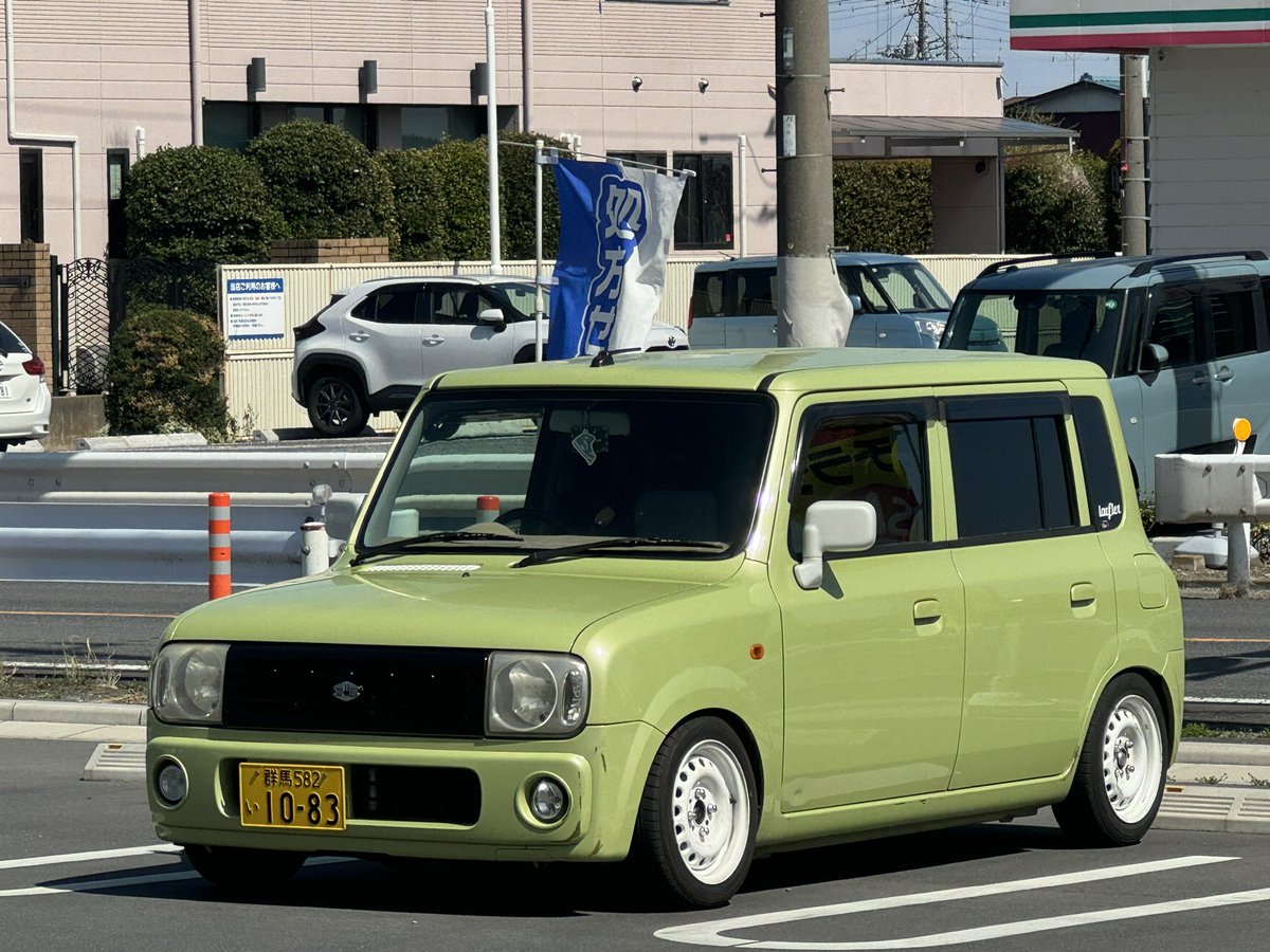 lapin様 🎱miyo🎱 on X