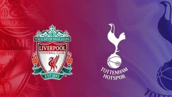 LivTix's tweet photo. متوفر لدينا تذاكر ليفربول وتوتنهام الاحد ٤/٢٧
في #انفيلد #ليفربول 
#تذاكر_ليفربول https://t.co/gsk7yOHu6C
