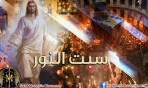 <a href="/LolaGorgy/">Lola Gorgy</a> كده أنتى بطلة فى زمن السرعة 
يسعد قلبك بالاعياد الجميلة 
كل سنة وأنتى وحبايبك مجمعين وفرحانيين  .